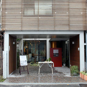 通りから見たギャラリー全景のの写真